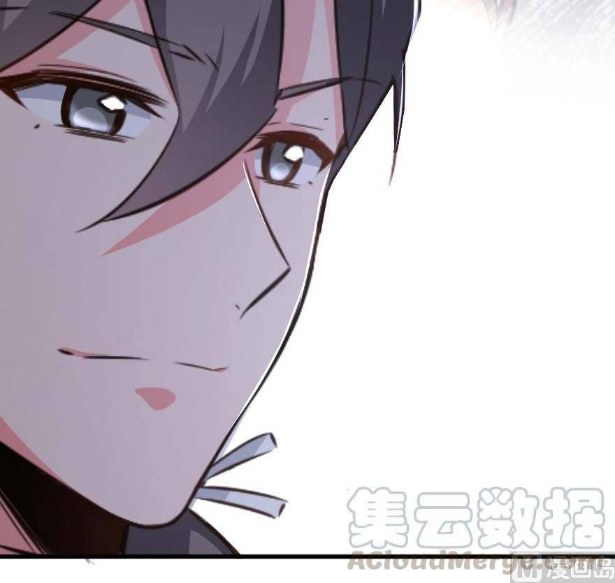 Release That Witch Chapter 91 page 55 - Chapter 91: The Ability To Evolve