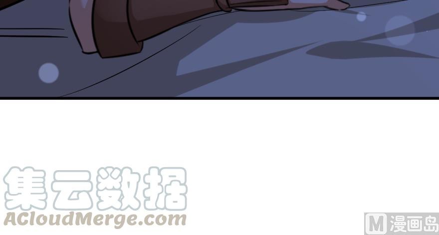 Release That Witch Chapter 91 page 59 - Chapter 91: The Ability To Evolve