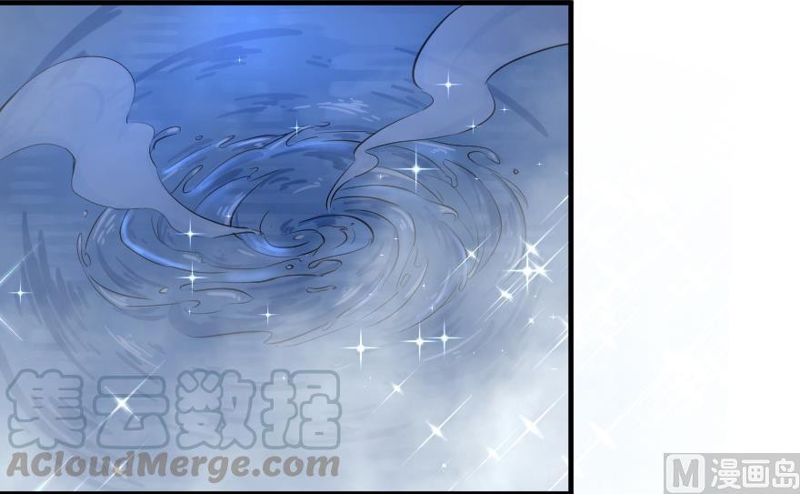 Release That Witch Chapter 91 page 61 - Chapter 91: The Ability To Evolve