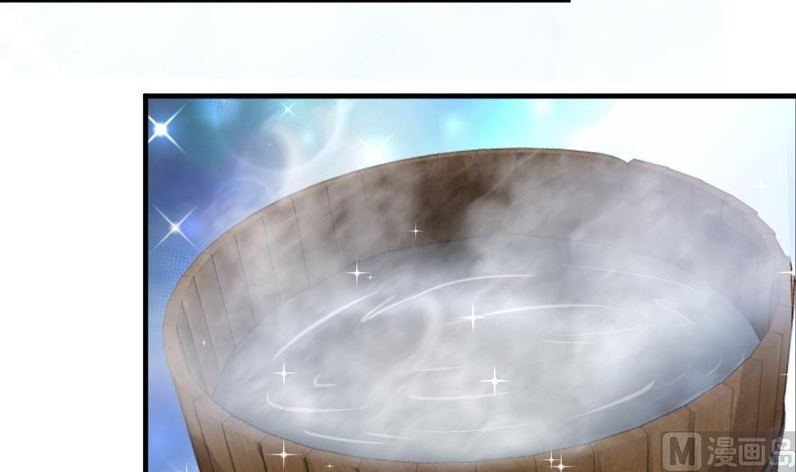 Release That Witch Chapter 91 page 62 - Chapter 91: The Ability To Evolve