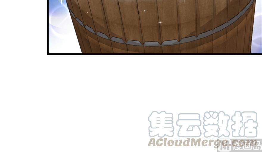 Release That Witch Chapter 91 page 63 - Chapter 91: The Ability To Evolve