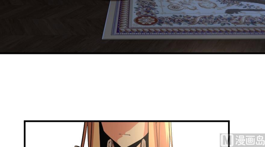 Release That Witch Chapter 91 page 66 - Chapter 91: The Ability To Evolve