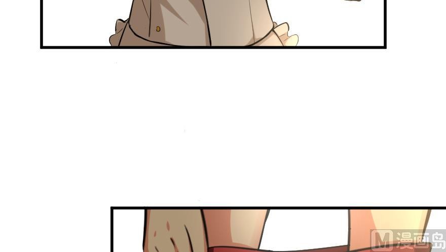 Release That Witch Chapter 91 page 68 - Chapter 91: The Ability To Evolve
