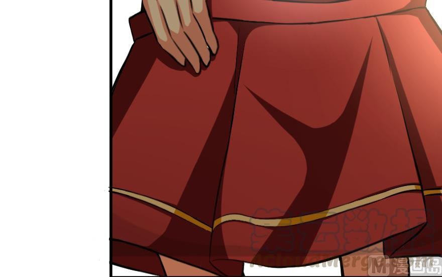 Release That Witch Chapter 91 page 69 - Chapter 91: The Ability To Evolve