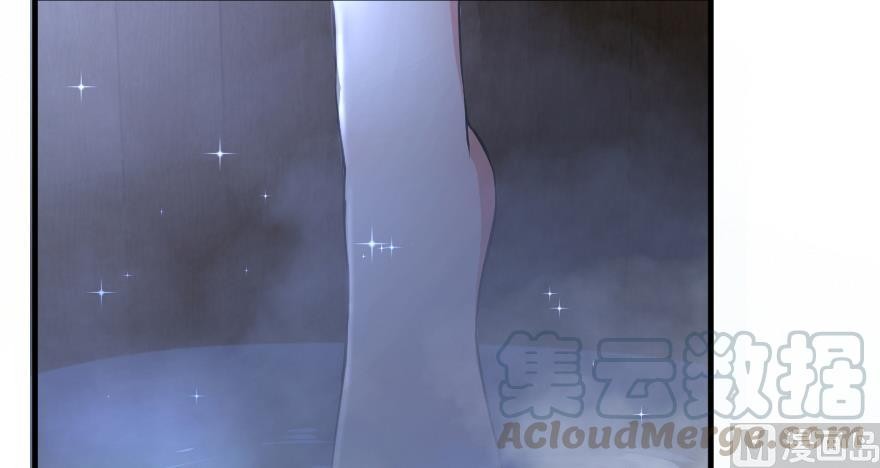 Release That Witch Chapter 91 page 71 - Chapter 91: The Ability To Evolve