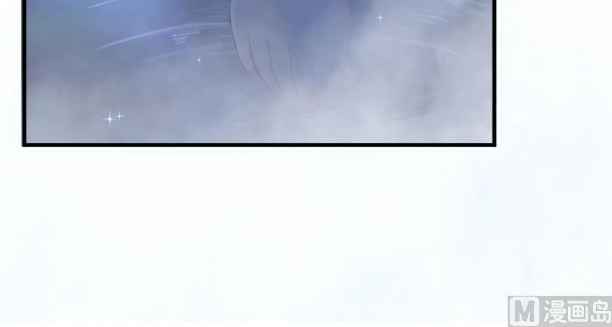 Release That Witch Chapter 91 page 72 - Chapter 91: The Ability To Evolve
