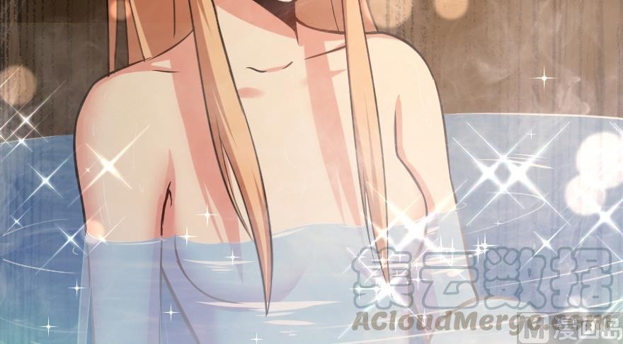 Release That Witch Chapter 91 page 75 - Chapter 91: The Ability To Evolve