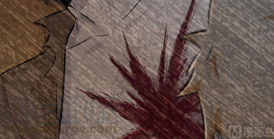 Release That Witch Chapter 91 page 9 - Chapter 91: The Ability To Evolve