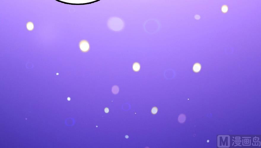 Release That Witch Chapter 91 page 92 - Chapter 91: The Ability To Evolve