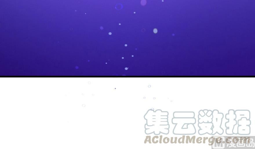 Release That Witch Chapter 91 page 93 - Chapter 91: The Ability To Evolve