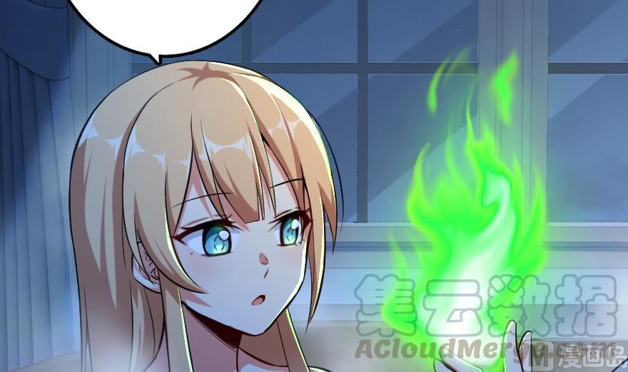 Release That Witch Chapter 91 page 95 - Chapter 91: The Ability To Evolve