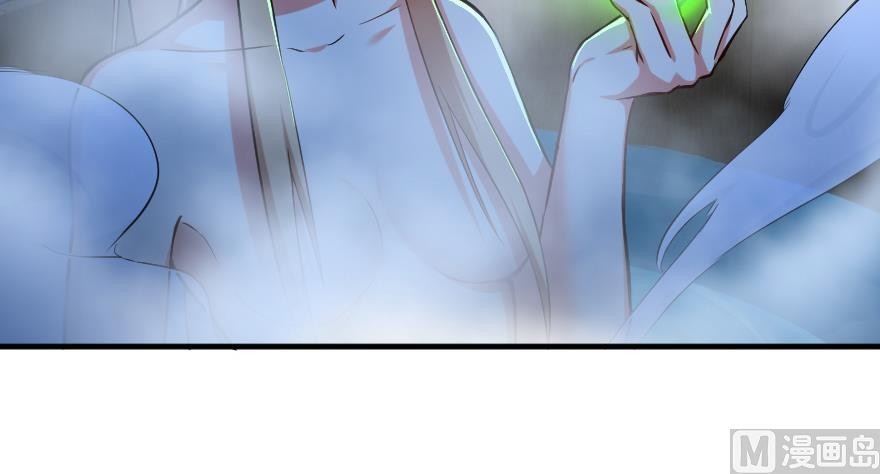 Release That Witch Chapter 91 page 96 - Chapter 91: The Ability To Evolve