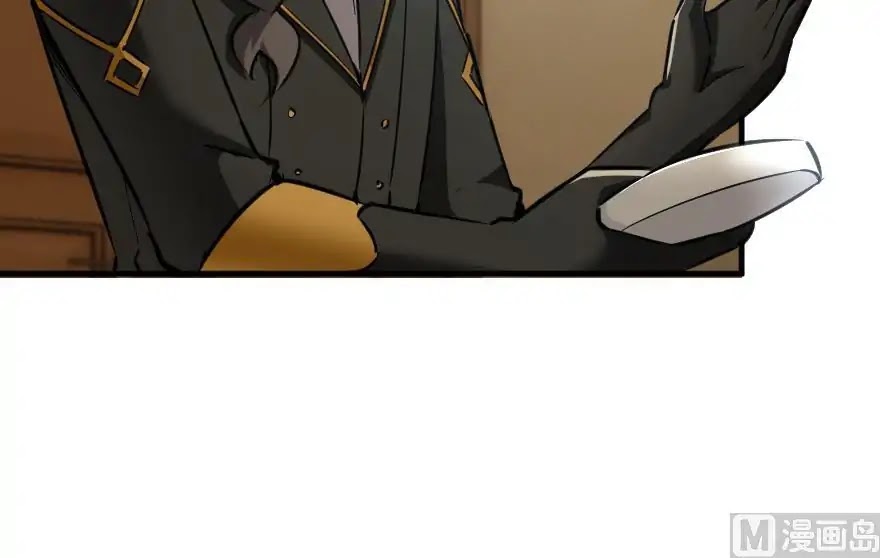 Release That Witch Chapter 92 page 112 - Chapter 92