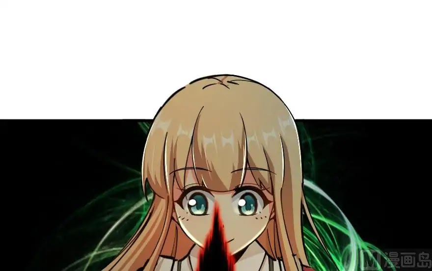 Release That Witch Chapter 92 page 122 - Chapter 92