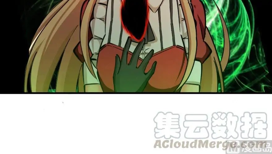 Release That Witch Chapter 92 page 123 - Chapter 92