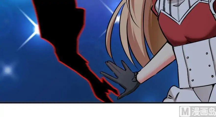 Release That Witch Chapter 92 page 130 - Chapter 92