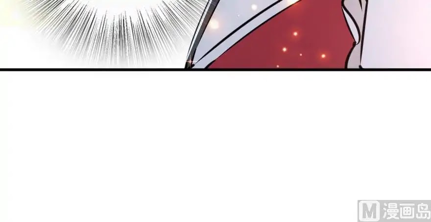 Release That Witch Chapter 92 page 156 - Chapter 92
