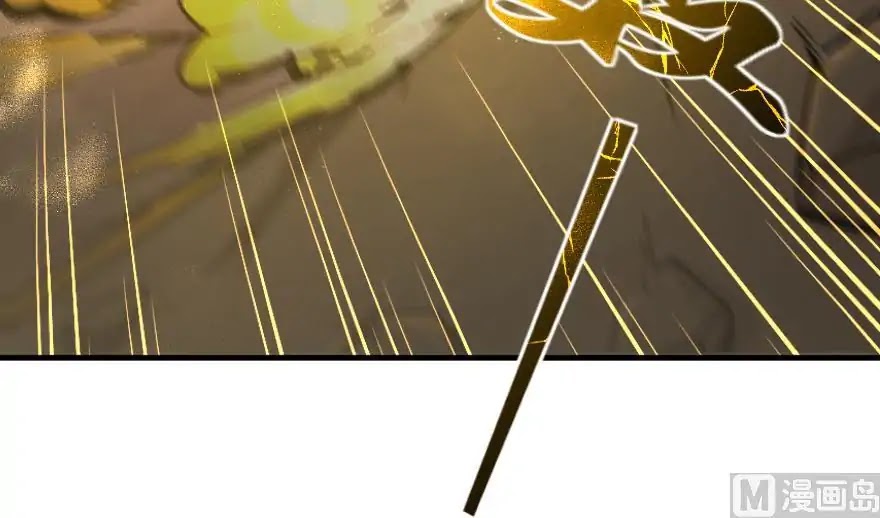 Release That Witch Chapter 92 page 16 - Chapter 92