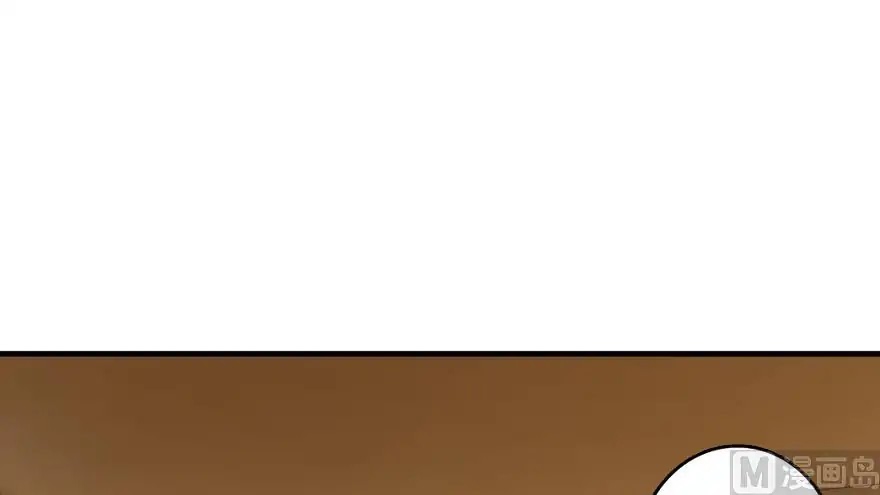 Release That Witch Chapter 92 page 166 - Chapter 92