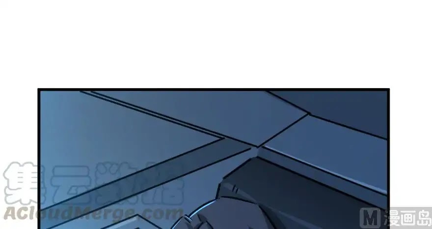Release That Witch Chapter 92 page 17 - Chapter 92