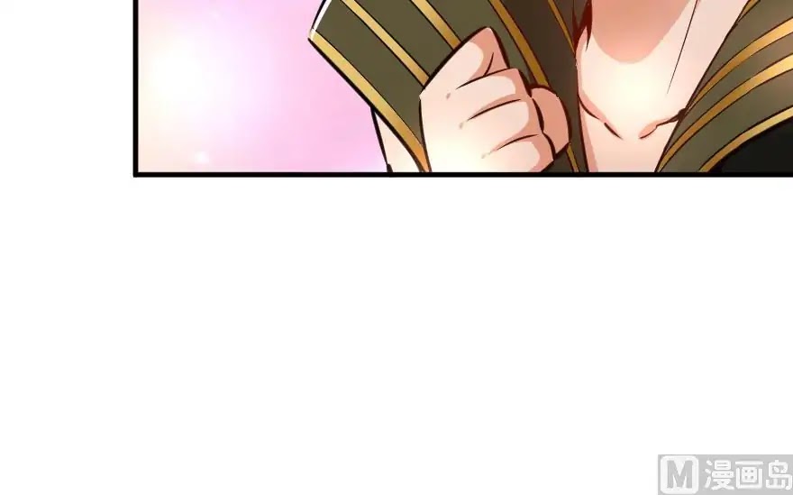 Release That Witch Chapter 92 page 170 - Chapter 92