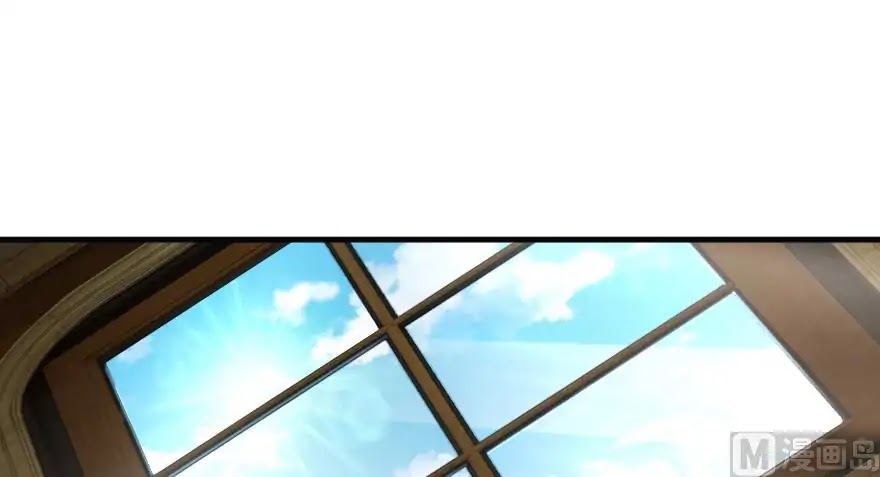 Release That Witch Chapter 92 page 2 - Chapter 92