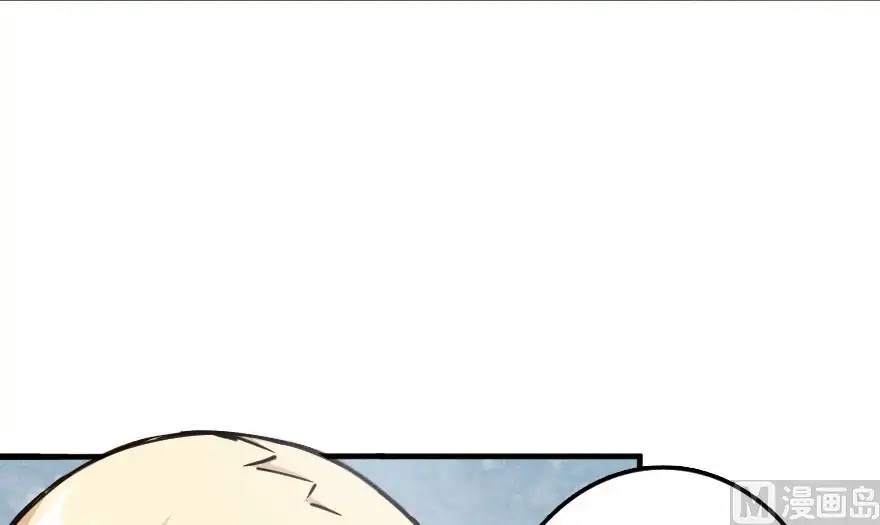 Release That Witch Chapter 92 page 24 - Chapter 92