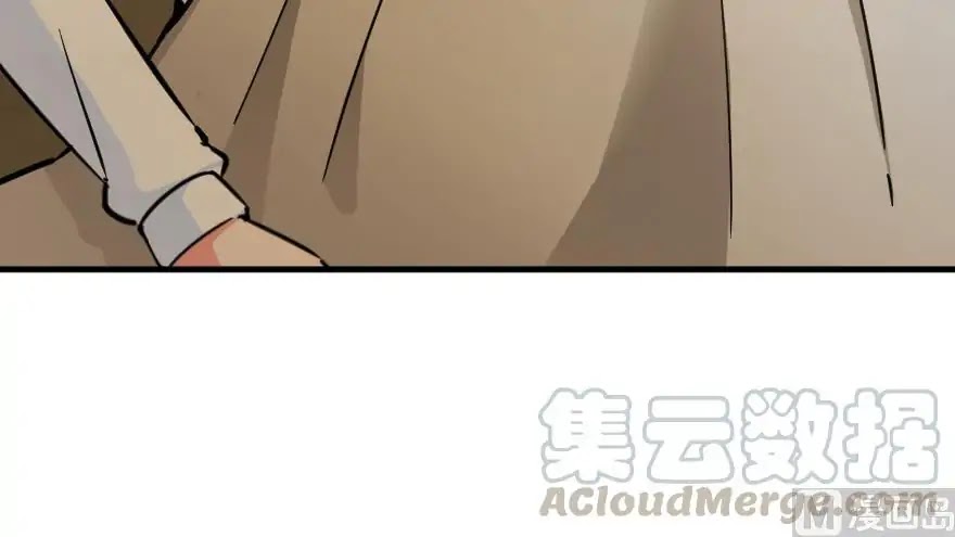 Release That Witch Chapter 92 page 29 - Chapter 92