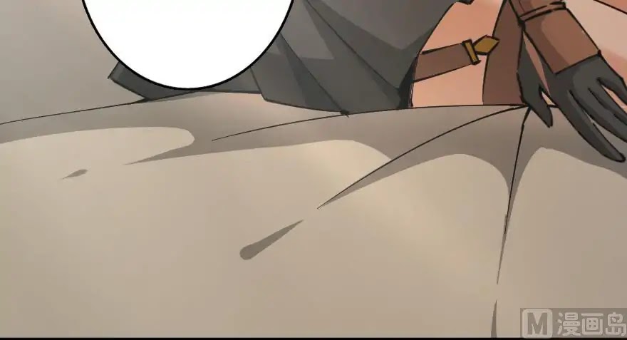 Release That Witch Chapter 92 page 38 - Chapter 92