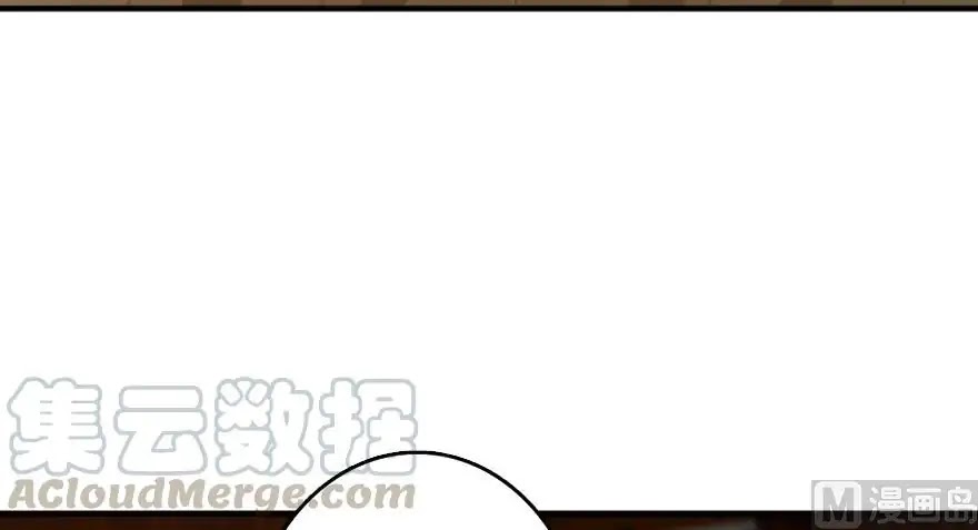 Release That Witch Chapter 92 page 45 - Chapter 92