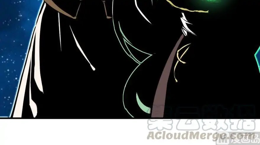 Release That Witch Chapter 92 page 69 - Chapter 92