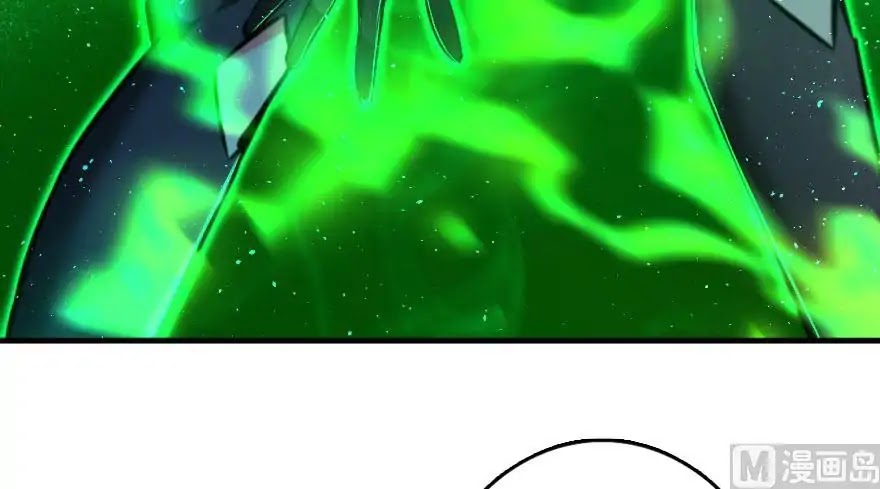 Release That Witch Chapter 92 page 74 - Chapter 92