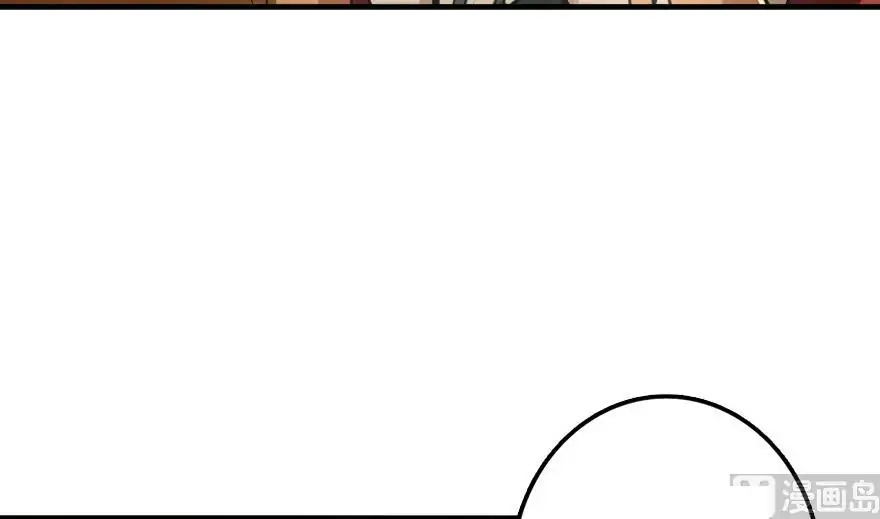 Release That Witch Chapter 92 page 88 - Chapter 92