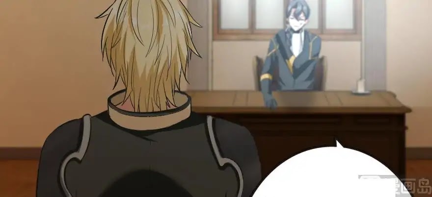 Release That Witch Chapter 93 page 102 - Chapter 93