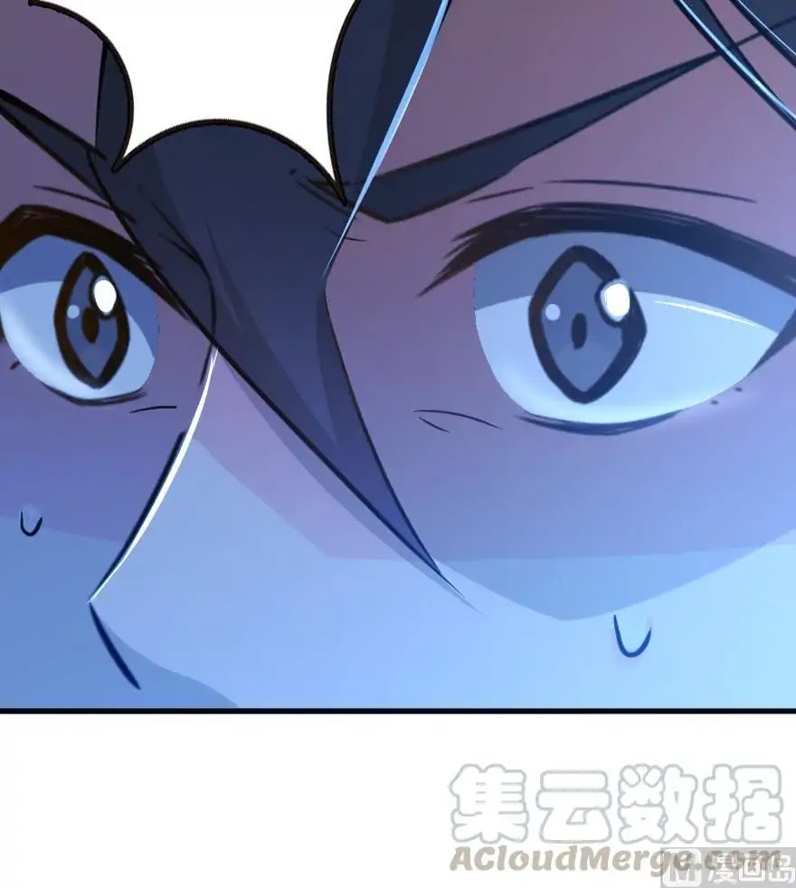 Release That Witch Chapter 93 page 109 - Chapter 93