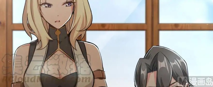 Release That Witch Chapter 93 page 12 - Chapter 93