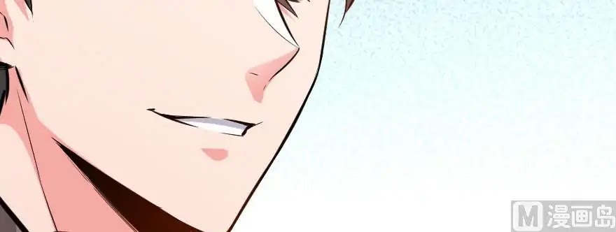Release That Witch Chapter 93 page 152 - Chapter 93