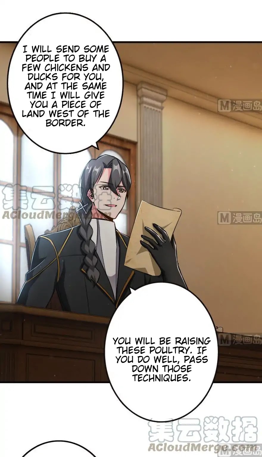 Release That Witch Chapter 93 page 2 - Chapter 93
