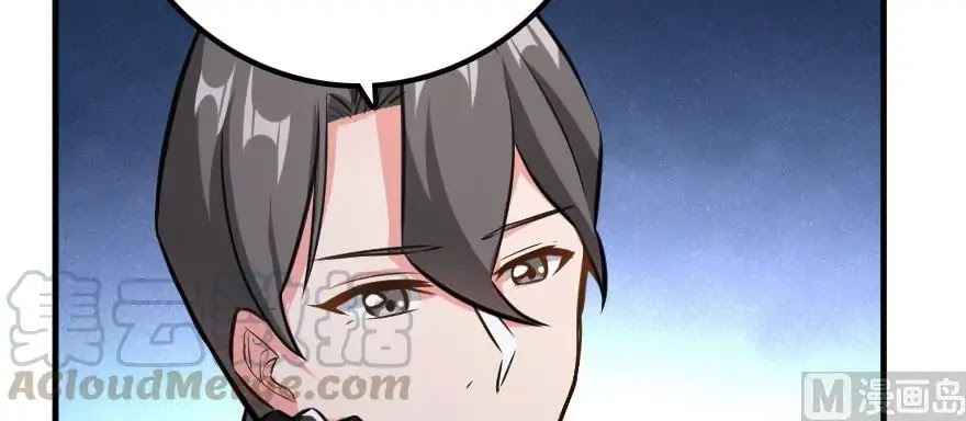 Release That Witch Chapter 93 page 20 - Chapter 93