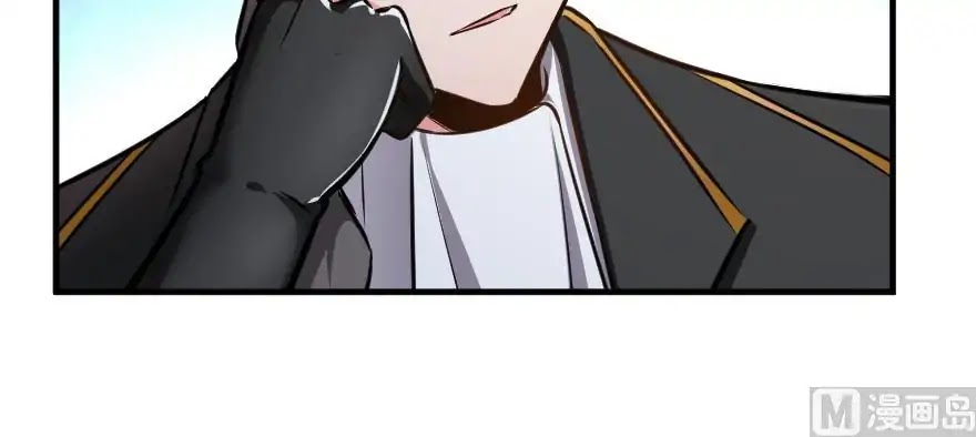 Release That Witch Chapter 93 page 21 - Chapter 93