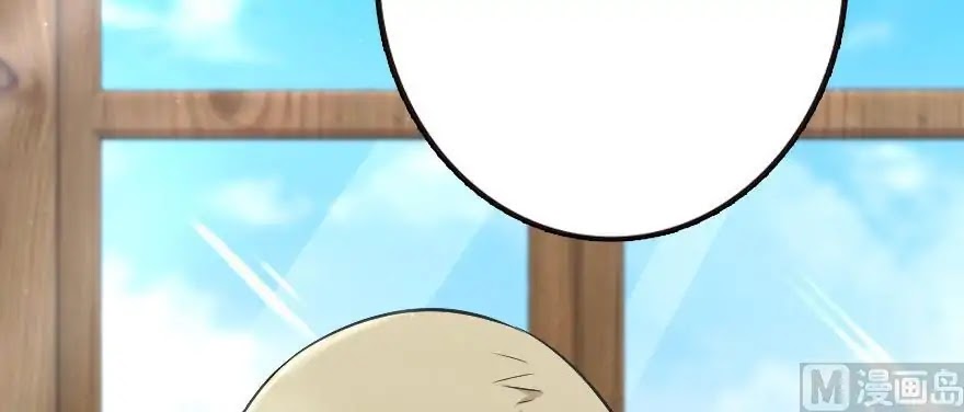 Release That Witch Chapter 93 page 23 - Chapter 93