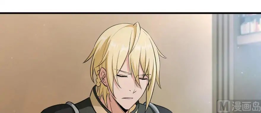 Release That Witch Chapter 93 page 29 - Chapter 93