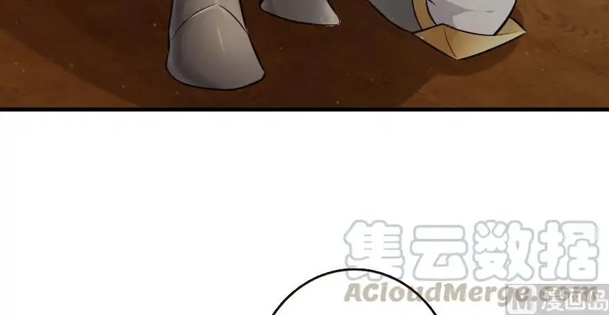 Release That Witch Chapter 93 page 32 - Chapter 93