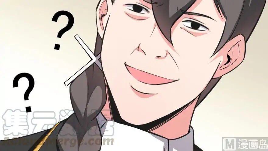 Release That Witch Chapter 93 page 40 - Chapter 93