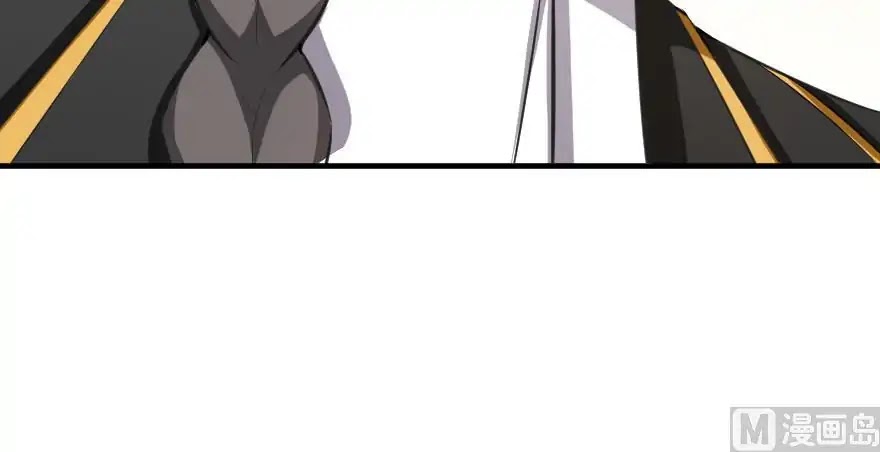 Release That Witch Chapter 93 page 41 - Chapter 93