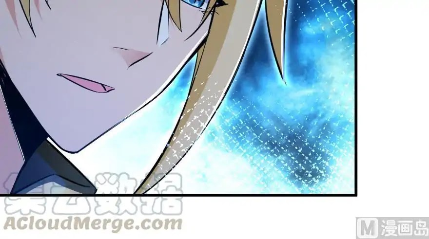 Release That Witch Chapter 93 page 44 - Chapter 93