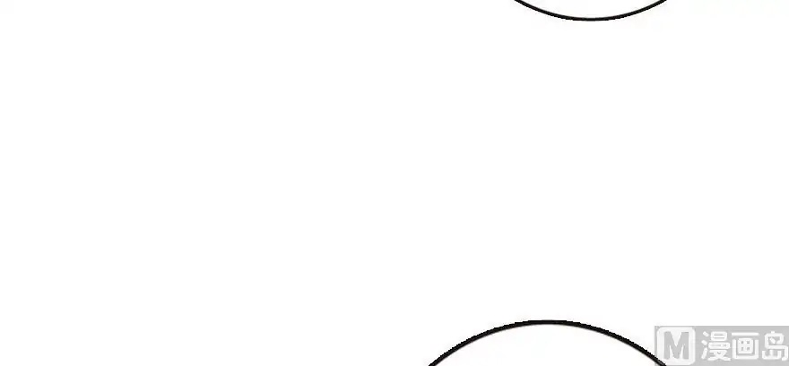 Release That Witch Chapter 93 page 50 - Chapter 93
