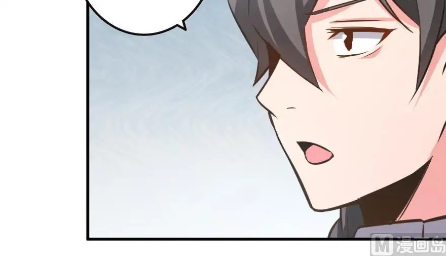 Release That Witch Chapter 93 page 59 - Chapter 93