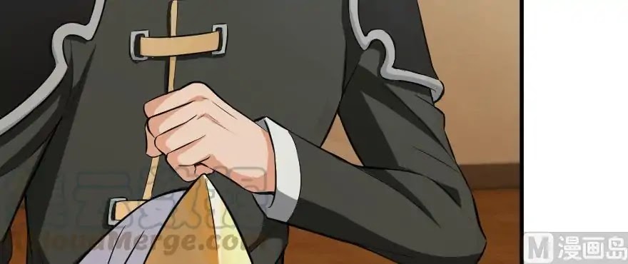 Release That Witch Chapter 93 page 62 - Chapter 93