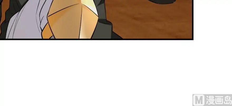 Release That Witch Chapter 93 page 63 - Chapter 93